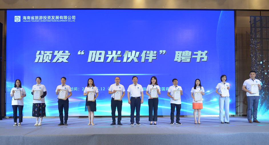 微信圖片_20220527235946.png