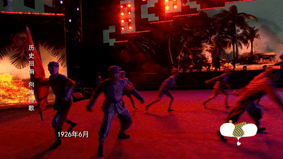 640 (1).gif