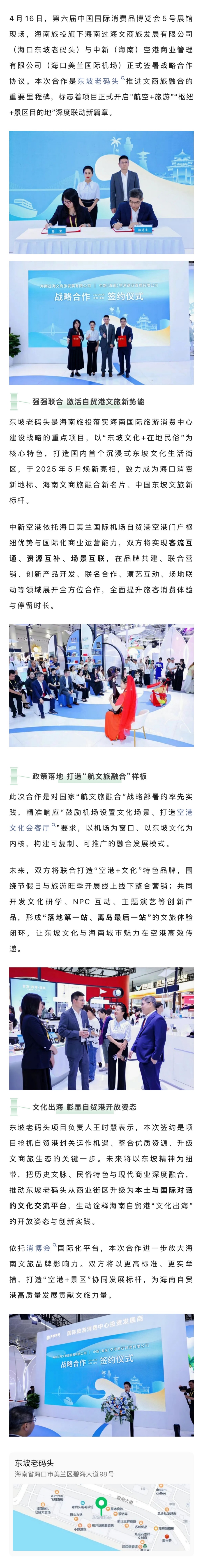 微信圖片_20260507175753_549_3.jpg